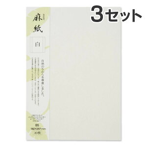 y30×3ZbgzRs[ v^p 咼 a   B5 / A ē ҏ   j[p p tH[} a CNWFbgp Rs[p [U[v