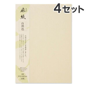 y30×4ZbgzRs[ v^p 咼 a  RF A4 / A ē ҏ   j[p p tH[} a CNWFbgp Rs[p [U[