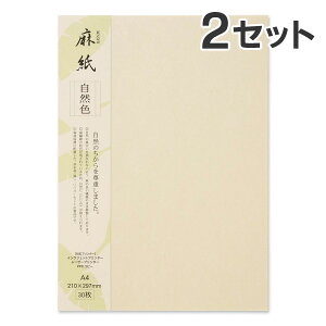 y30×2ZbgzRs[ v^p 咼 a  RF A4 / A ē ҏ   j[p p tH[} a CNWFbgp Rs[p [U[