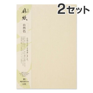 y30×2ZbgzRs[ v^p 咼 a  RF B5 / A ē ҏ   j[p p tH[} a CNWFbgp Rs[p [U[