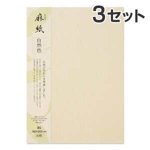 y30×3ZbgzRs[ v^p 咼 a  RF B5 / A ē ҏ   j[p p tH[} a CNWFbgp Rs[p [U[