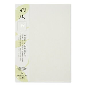y30zRs[ v^p 咼 a   A4 / A ē ҏ   j[p p tH[} a CNWFbgp Rs[p [U[v^p
