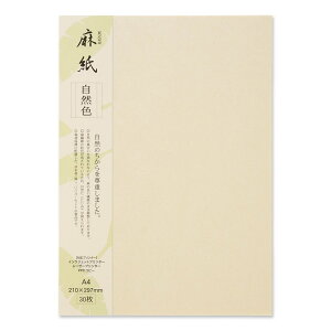 y30zRs[ v^p 咼 a  RF A4 / A ē ҏ   j[p p tH[} a CNWFbgp Rs[p [U[v^