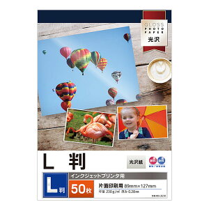 y50zL ʐ^p CNWFbgv^p tHgy[p[  230g/m2