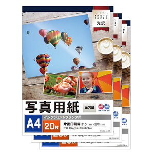 y20×3ZbgzA4TCY ʐ^p CNWFbgv^p tHgy[p[  186g/m2