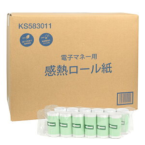 ԍ ϒ[@p oCϒ[p M[ 58×30×11 RAX 120 T[}[ yE ͂sz