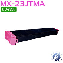 楽天市場】mx313jtの通販