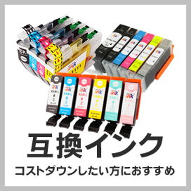 楽天市場】【8色セット】SC9MB70 SC9BK70 SC9C70 SC9LC70 SC9VM70 