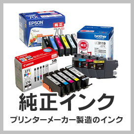 楽天市場】【8色セット】SC9MB70 SC9BK70 SC9C70 SC9LC70 SC9VM70 