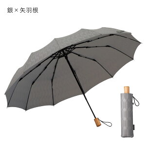 mabu }u 12{ ܂肽ݎP ] | 肽 / ܂ / UVJbg / O / y / RpNg / 12{ / v / JP / aP / P / Jp / J / a / `F / a̐F /  / ` /