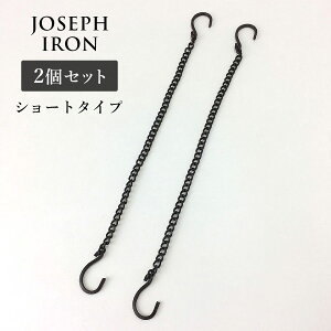 Joseph Iron WZtACA `F[tbN 2{Zbg V[g | fBXvC / AeB[N / S / X / Y / SOW / \E