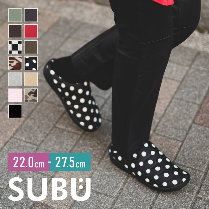 SUBU カウブラウン サイズ0(22〜23.5)新品未使用 SUBU - 【大人気柄 