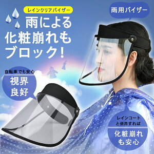 CoCU[ NAoCU[ ]ԗp 炪GȂ B ChȂ  JpoCU[ ~J J̓ Cnbg CR[gp UVJbg ʋ fB[X jp