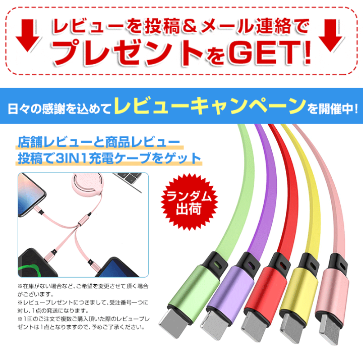 楽天市場】【クーポンで3222円×P5倍！】楽天62冠獲得 ポータブル