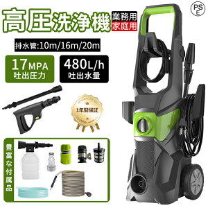 y2025Voꁚ͕ˁz@  őfo17MPa őfo17MPa fo480L/H {p  zp z[X16m+z[X1.5m IPX5h Eሳؑ։\ Ɩp