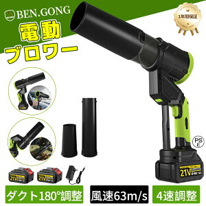 y2025ŐV4_Ng180°zu[ [d  ŋ uA[  WFbghCu[ d GA_X^[ R[hX ő啗1600G ő啗63m/s _Ng180°\ ^ y