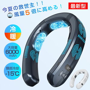 _2025iŁ10000mAhe!^lbNN[[ lbNt@ lbNt@ @ 񂩂 |@ pv[g /g ē~p 3pu[gt HȂ ̋}p ^ ╗ 