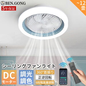 y2025V5Nۏ؁zV[Ot@Cg Ɩ 360°U  k V[Ot@ Q LED @ DC[^[ t@tƖ F 6iKʒ É 8 10 12 V[