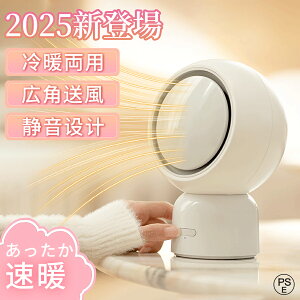_2025Voꁚgp^Z~bNq[^[ ^ U q[^[ dCq[^[ ^q[^[ 2bM Z~bNt@q[^[ Lp g[ M R É^s USB ȃGl 