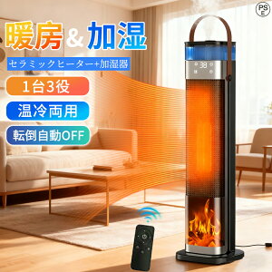 y2025vVoꁚ13zZ~bNq[^[ g dCt@q[^[  C 3iKؑ g[ 0`12ԃX}[g^C}[ 3Di LpM EU Sی@\ ^ 