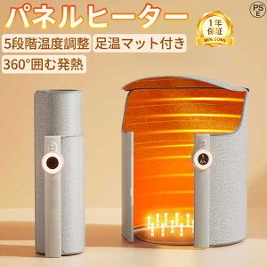 plq[^[  Eh  q[^[ ܂肽 ^C}[ ȃGl ߓd 360x 5iKx ԊO ō65 q[^[ dCq[^[ g[ ^ ut^Cv g[ 