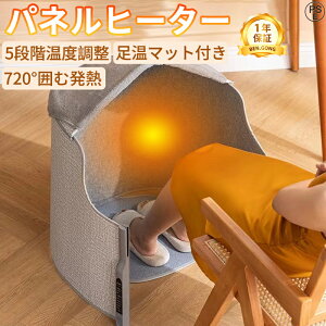 _2025NŐVf^ plq[^[  Eh M}bgt  q[^[ ܂肽 ^C}[ ȃGl ߓd 5iKx ԊO ō65 q[^[ dCq[^[ XΒd 