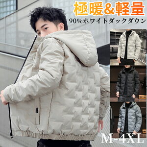 _EWPbg Y  t[ht  ȃWPbg   40 50 60 hh y _ER[g H~ 90%zCg_bN_E j AE^[ 傫TCY ̌^Jo