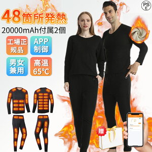 y48ӏMobe[t2z dMCi[ EFA ㉺Zbg dMEFA oCN 28/32/40/48ӏM {q[^[ obe[t dMCi[EFA X}zK 3iK