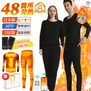 y48ӏMobe[t2z dMCi[ EFA ㉺Zbg dMEFA oCN 28/32/40/48ӏM {q[^[ obe[t dMCi[EFA X}zK 3iK