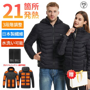 yh΍21q[^[zdMWPbg  21GAM 3iK OƗx  dMEFA dMxXg h 􂢉 M~5XL jp hObY USBd obe[