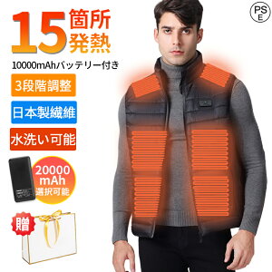 yeʃobe[&15ӏMzdMxXg q[^[xXg obe[t 􂦂 oCN {@ۃq[^[ MxXg dMCi[ 15q[^[ hxXg dMEFA 3ix 3