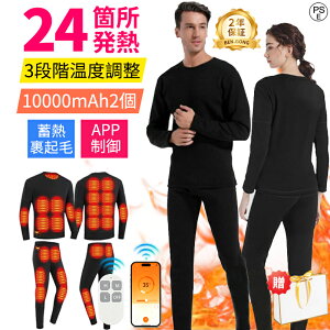 y2025ŐV24ӏMobe[t2zdMCi[ EFA h ㉺Zbg dMCi[EFA dMEFA oCN 24ӏM {q[^[ obe[t X}zK 3iK