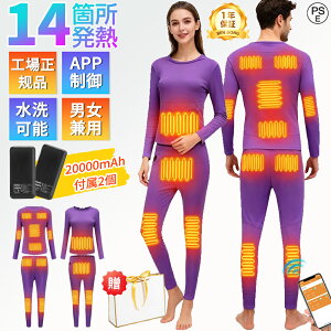 y11/16EP15{zyobe[*2tzdMCi[ 14ӏM EFA ㉺Zbg dMEFA {q[^[ Y fB[X q[^[t USBd 3iKx dM H~p N X