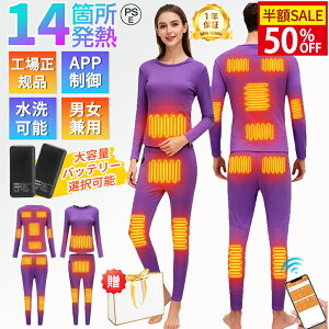 yX[p[SALEz50%N[|zdMCi[ 14ӏM EFA ㉺Zbg dMEFA {q[^[ Y fB[X q[^[t USBd 3iKx dM H~p N X}