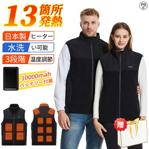 ~̑Z[Iy10000mAhobe[tzdMxXg q[^[xXg obe[t 15ӏM 􂦂 oCN {@ۃq[^[ MxXg dMCi[ 15q[^[ USB[d hxXg d