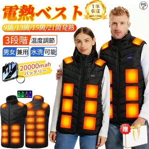 y~Z[IŒ2880~ōw\zdMxXg {@ۃq[^[ q[^[xXg MxXg dMEFA 9/13/15/21ӏM 3bg obe[t 3iKx dMWPbg 