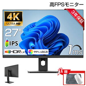 y / Q[~OpzVi j^[ fBXvC j^[ 4K 27C` Q[~Oj^[ 3840×2160𑜓x pcj^[ tfBXvC ps5 Q[p LED 99%SRGB BOE IPSpl tHD 60HZ 1ms HDR1