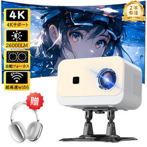 vWFN^[ ^ ƒp V䓊e dtH[JX 4KΉ ƒp1080P 掿 android y  5G wi-fi 6 Ή ȒPݒ Ze z[VA^[ q  Bluetooth 5.2 5G rfIɓK