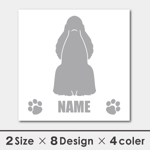   V[ XebJ[ AJRbJ[  VGbg 13cmE15cm ]ʃV[ Mtg v[g ybg ARJ AJERbJ[EXpjG ԗp LYB 