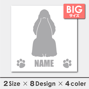   V[ XebJ[ AJRbJ[  VGbg 18cmE20cm ]ʃV[ Mtg v[g ybg ARJ AJERbJ[EXpjG ԗp LYB 