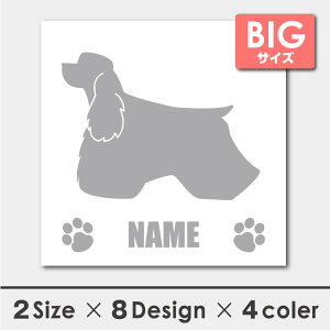 �������� �� �V�[�� �X�e�b�J�[ �A�����J���R�b�J�[ ������ �������V���G�b�g 18cm�E20cm �]�ʃV�[�� �M�t�g �v���[���g �y�b�g �A���R�J �A�����J���E�R�b�J�[�E�X�p�j�G�� �ԗp �L�Y�B�� ��