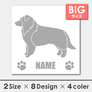   V[ XebJ[ {[_[R[  VGbg 18cmE20cm ]ʃV[ Mtg v[g ybg ԗp LYB B