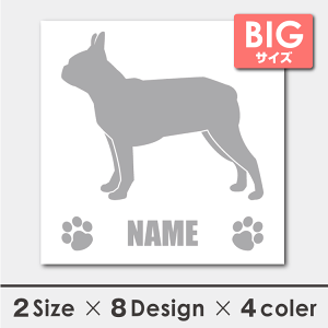   V[ XebJ[ {XgeA  VGbg 18cmE20cm ]ʃV[ Mtg v[g ybg ԗp LYB B