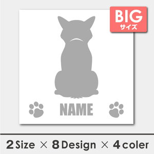   V[ XebJ[ R[M[  VGbg 18cmE20cm ]ʃV[ Mtg v[g ybg ԗp LYB B