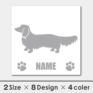   V[ XebJ[ ~j`A_bNXth O  VGbg 13cmE15cm ]ʃV[ Mtg v[g ybg ԗp LYB B