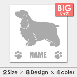   V[ XebJ[ CObVRbJ[  VGbg 18cmE20cm ]ʃV[ Mtg v[g ybg CObVERbJ[EXpjG ԗp LYB 