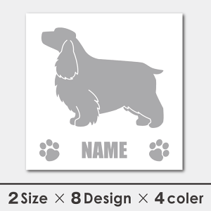   V[ XebJ[ CObVRbJ[  VGbg 13cmE15cm ]ʃV[ Mtg v[g ybg CObVERbJ[EXpjG ԗp LYB 