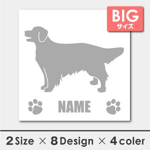   V[ XebJ[ S[fgo[  VGbg 18cmE20cm ]ʃV[ Mtg v[g ybg ԗp LYB B