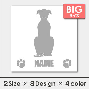  V[ XebJ[ C^AO[nEh  VGbg 18cmE20cm ]ʃV[ Mtg v[g ybg ԗp LYB B