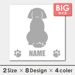   V[ XebJ[ }`[Y  VGbg 18cmE20cm ]ʃV[ Mtg v[g ybg ԗp LYB B